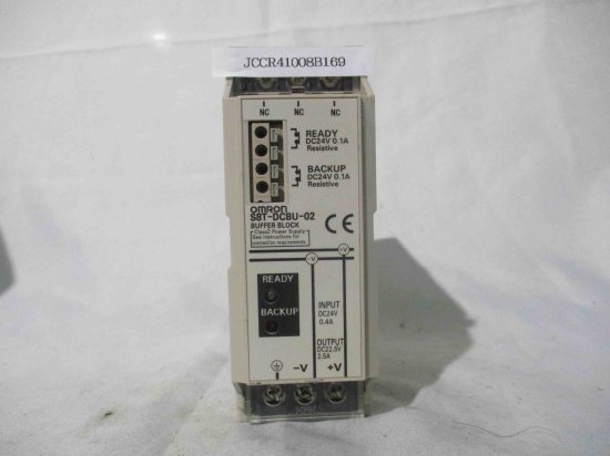 中古OMRON 瞬停対策ブロック S8T-DCBU-02 - growdesystem