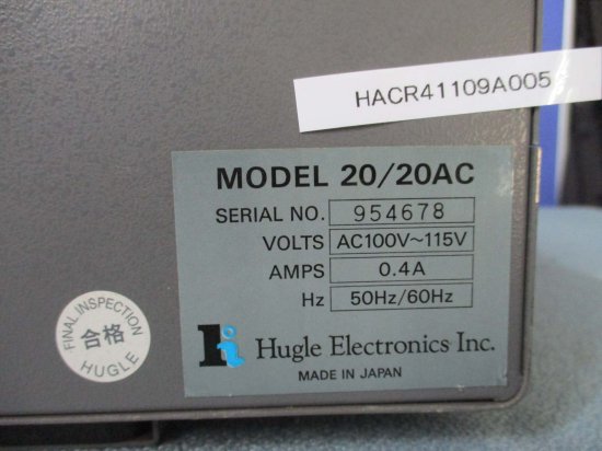 中古 HUGLE ELECTRONICS 20/20AC AC式イオン送風器 - growdesystem