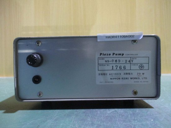 中古 NIPPON KEIKI Piezo Pump CONTROLLER NS-06D AC100V 20W - growdesystem