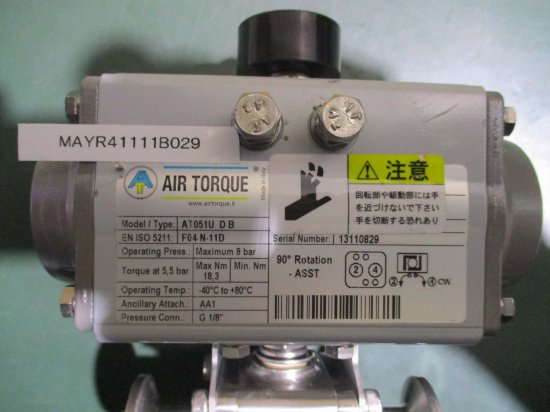 中古 Air TORQUE AT051U D B - growdesystem