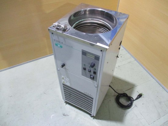 中古 EYELA 冷却水循環装置 CA-1100 ＜送料別＞ - growdesystem