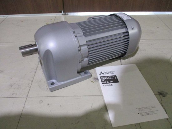 三菱電機 ギヤードモータ GM-SP 0.75KW 4P 1/20 200V (GM-SP-750W-1-20