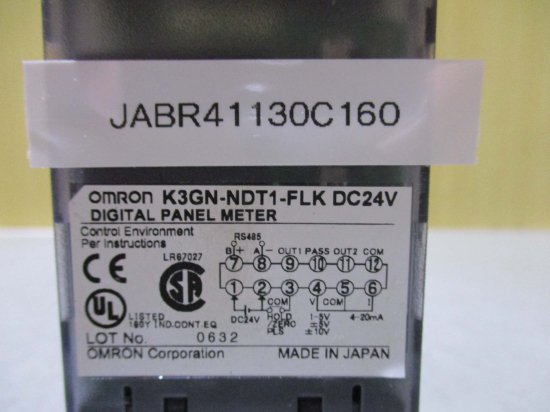 中古 OMRON DIGITAL PANEL METER K3GN-NDT1-FLK デジタルパネルメータ DC24V - growdesystem