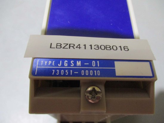 中古安川電機 1PC 73051-00010 JGSM-01 JGSM01 YASKAWA - growdesystem