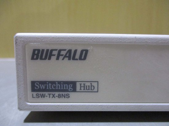 中古バッファロー BUFFALO LSW-TX-8NS/WH [10/100Mbps対応スイッチングハブ 8ポート 金属筐体/電源内蔵モデル] -  growdesystem