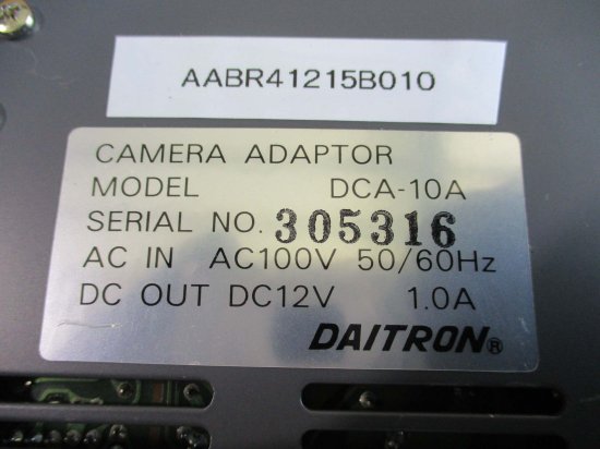 中古Daitron カメラアダプターモデル DCA-10A - growdesystem