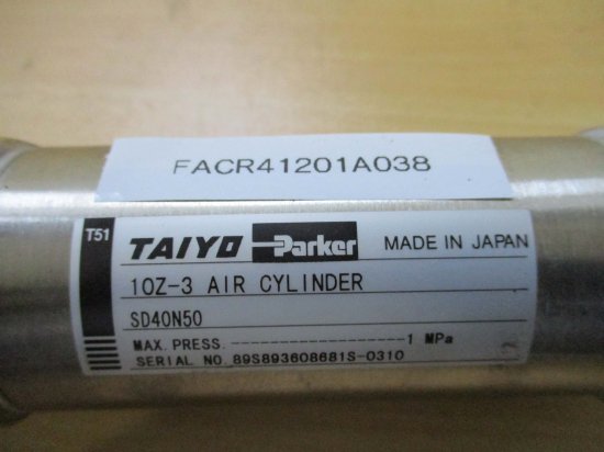 新古 TAIYO 空気圧シリンダ TAIYO 10Z-3 SD40N50 3セット - growdesystem