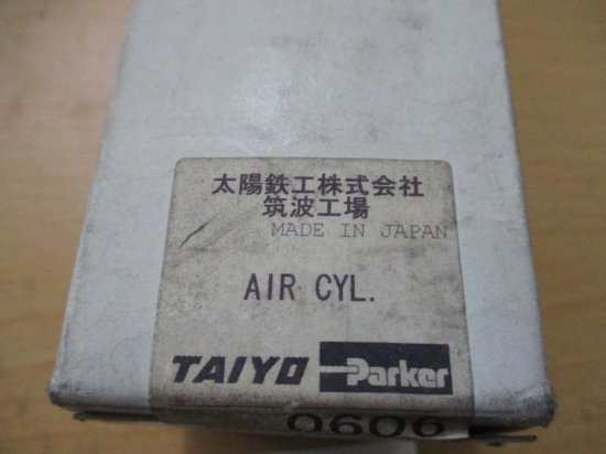 新古 TAIYO 空気圧シリンダ TAIYO 10Z-3 SD40N75 - growdesystem