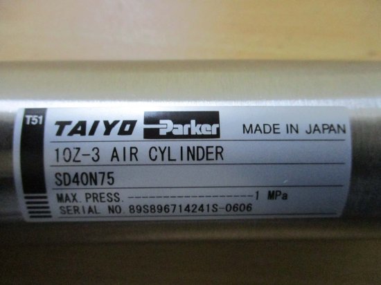 新古 TAIYO 空気圧シリンダ TAIYO 10Z-3 SD40N75 - growdesystem