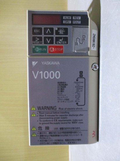 中古YASKAWA CIMR-VA2A0001BAA インバータ - growdesystem