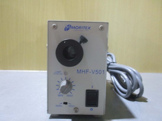 ☆定価64，000円の品物☆【401】MORITEX MHF-V501 ファイバ照明用光源