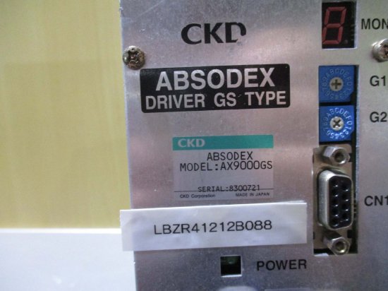 中古CKD アブソデックスドライバ AX9000GS - growdesystem