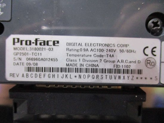 中古Pro-face 3180021-03 GP2501-TC11 プログラマブル表示器 タッチパネル 0.9A AC100-240V 通電OK -  growdesystem