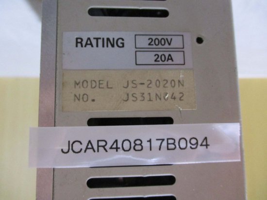 中古CHINO サイリスタレギュレータ JSシリーズ RATING 200V 50A JS-2020N - growdesystem