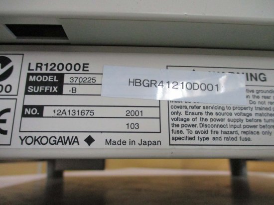 中古YOKOGAWA LR12000E 370225-B LRシリーズペンレコーダー ＜送料別途着払い商品＞ - growdesystem