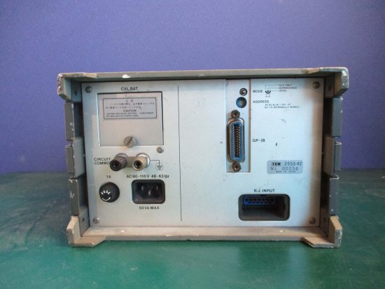 中古 YOKOGAWA YEW 2553 DC VOLTAGE CURRENT STANDARD 標準電圧電流