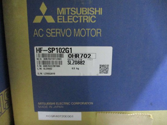 新古 MITSUBISHI AC SERVO MOTOR HF-SP102G1 ACサーボモーター 1KW - growdesystem