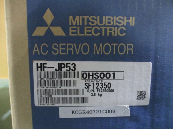 新古 MITSUBISHI AC SERVO MOTOR HF-JP53 ACサーボモーター 0.5KW - growdesystem