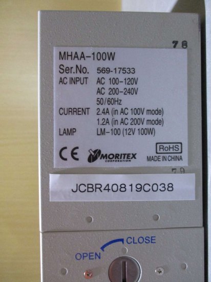 MHAA-100W SO 透過用LIGHTING,UNIT-