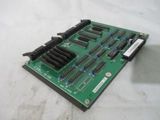  COSMO CB-1032
