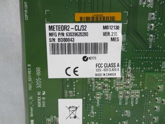 中古 MATROX METEOR2-CL / 32 フレーム グラバー - growdesystem