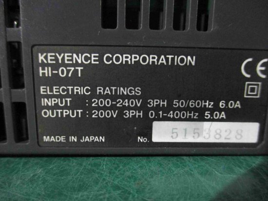 中古 KEYENCE CORPORATION HI-07T インバータ - growdesystem