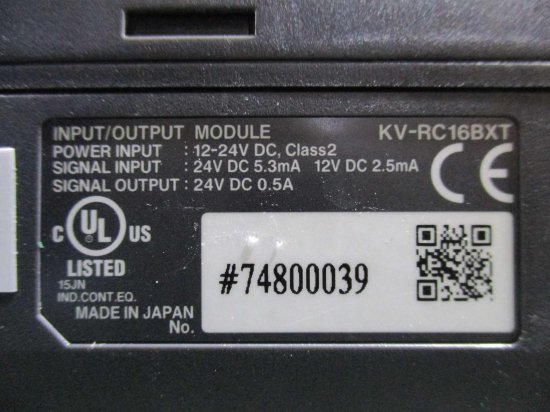 中古KEYENCE プログラマブルコントローラ 入力16点＋出力16点 ネジ端子台トランジスタ出力 KV-RC16BXT 24V -  growdesystem