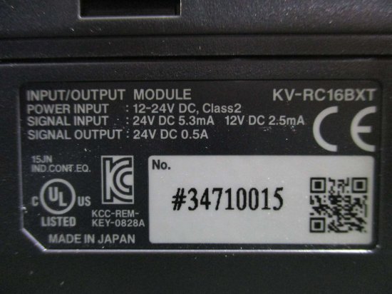 中古KEYENCE プログラマブルコントローラ 入力16点＋出力16点 ネジ端子台トランジスタ出力 KV-RC16BXT 24V -  growdesystem