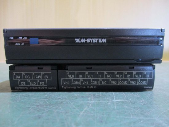 中古MSYSTEM CC-LINKリモート R7C-SV4-R-X 2個 - growdesystem