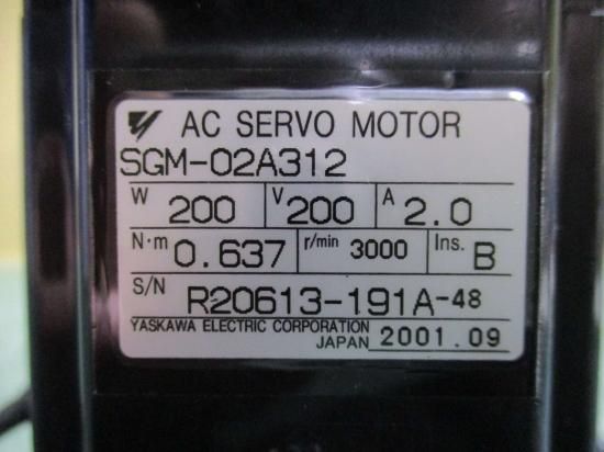 中古YASKAWA SGM-02A312 ACサーボモーター 200W - growdesystem