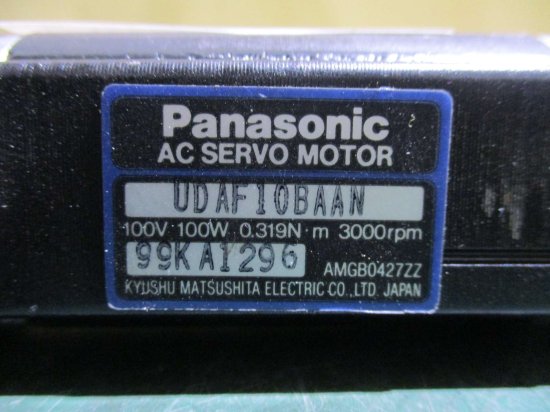 中古Panasonic Servo Motor UDAF10BAAN 100V 100W - growdesystem