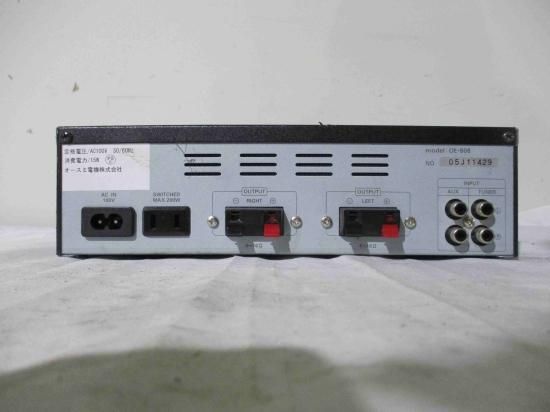 アンプ　OE-808 中古MASSIVE マッシブ ミニステレオアンプ OE-808 - growdesystem