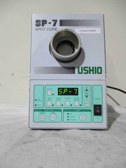 中古USHIO SP7-250DB UV照射装置 紫外線硬化ランプ UVキュアー スポットキュア 通電OK - growdesystem