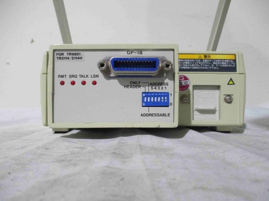 中古ADVANTEST TR2114 DIGITAL MULTI-THERMOMETER デジタルマルチサーモメーター - growdesystem
