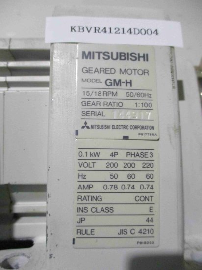 中古MITSUBISHI GM-H ギヤードモートル 三相 0.1kw 【50/60Hz 200V】インダクションモーター - growdesystem