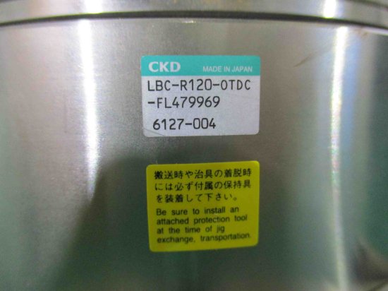 中古CKD LBC-R120-OTDC-FL479969 6127-004 - growdesystem