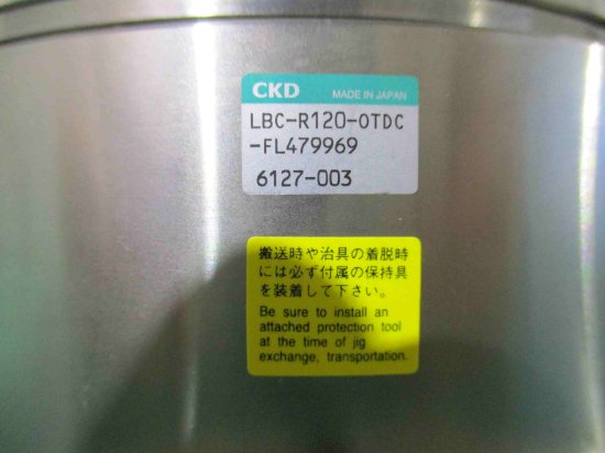 中古CKD LBC-R120-OTDC-FL479969 6127-003 - growdesystem