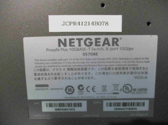 中古NETGEAR PROSAFE XS708E-100AJS V1 スイッチングハ - growdesystem