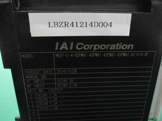 中古IAI MSEP-C-4-42PWAIT-N-56PWAIT-N-56PWAIT-N-35PWAI-N-CC-0-0 コントローラ DC24V -  growdesystem