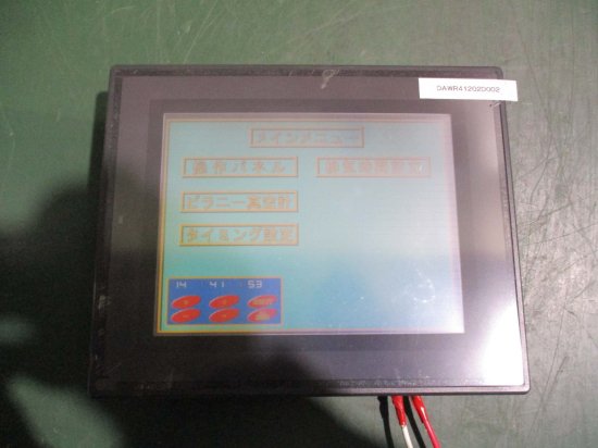 中古 KEYENCE VT3-V7 7型 VGA TFTカラー タッチパネル 通電OK - growdesystem