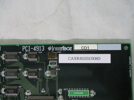 PCI-4913 インタフェース 3m版メモリンクマスタ-