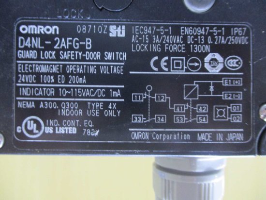 中古オムロン(omron) 小形電磁ロック・セーフティドアスイッチ D4NL-2AFG-B - growdesystem