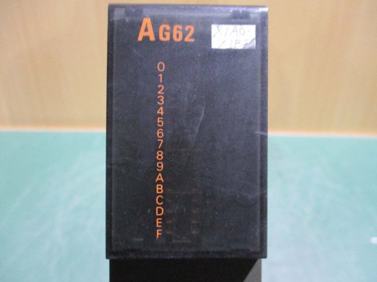 中古 MITSUBISHI プログラマブルコントローラ ダミーユニット AG62 - growdesystem