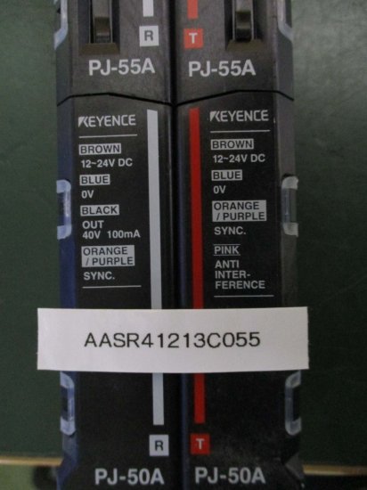 中古 KEYENCE 増設型エリアセンサ PJシリーズ 増設ユニット PJ-50A PJ-55A　セット - growdesystem