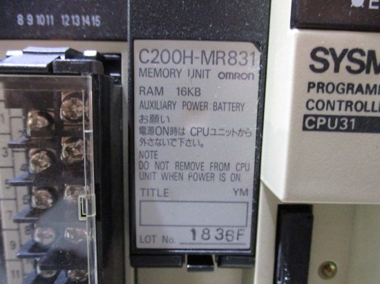 中古 OMRON プログラマブルコントローラ SYSMAC C200H CPU31 C200H-MR831 BC081-V2 C200H-OD211  - growdesystem