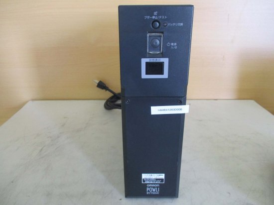 中古 OMRON Uninterruptible power supply unit BY75SW 無停電電源装置 AC100-120V -  growdesystem