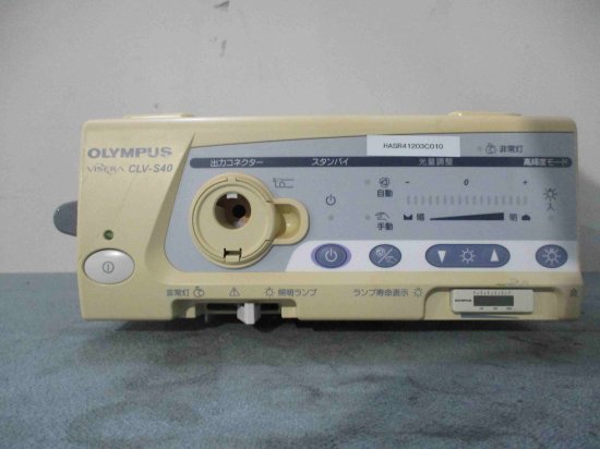 中古 OLYMPUS Light source clv-s40 visera 高輝度光源装置 100V 6.5A - growdesystem