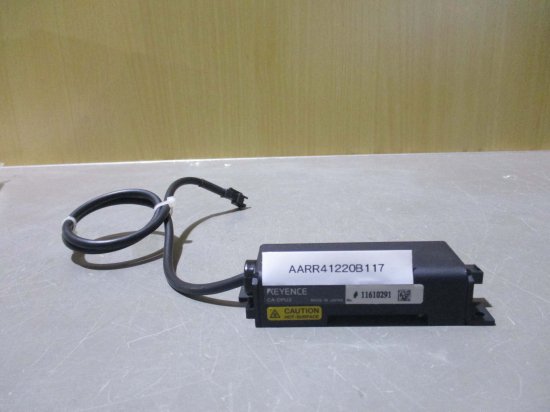 中古 KEYENCE Power adapter for spot lighting CA-DPU2 スポット照明専用電源アダプタ -  growdesystem