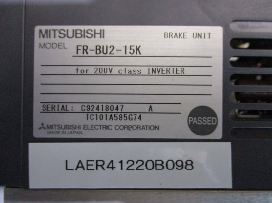 中古 MITSUBISHI FREQROL BRAKE UNIT FR-BU2-15K ブレーキユニット