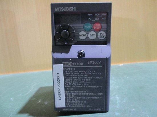 中古 MITSUBISHI FREQROL-D700 INVERTER FR-D720-0.4K インバータ 三相